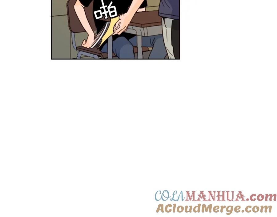 第70话手机里的照片-别人家的漫画-bobariee（第7张）
