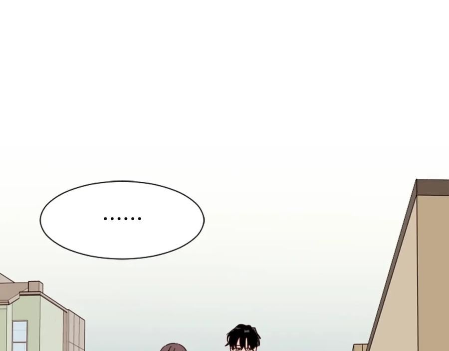第70话手机里的照片-别人家的漫画-bobariee（第8张）