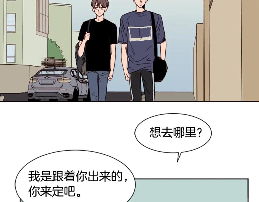 第70话手机里的照片-别人家的漫画-bobariee（第9张）