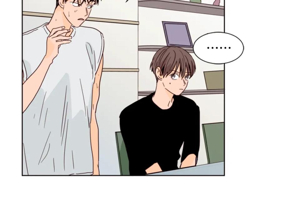 第71话今天的饭很好吃-别人家的漫画-bobariee（第5张）