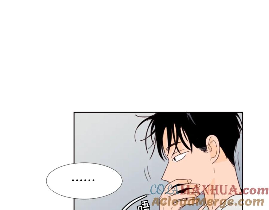 第72话为什么偷看我-别人家的漫画-bobariee（第19张）