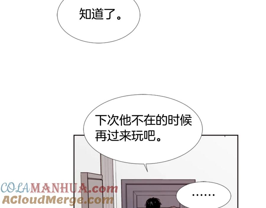 第72话为什么偷看我-别人家的漫画-bobariee（第10张）