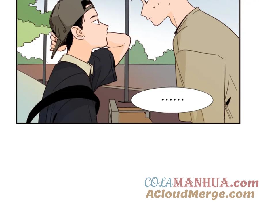 第73话坐到我腿上-别人家的漫画-bobariee（第9张）