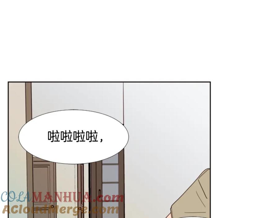 第73话坐到我腿上-别人家的漫画-bobariee（第13张）