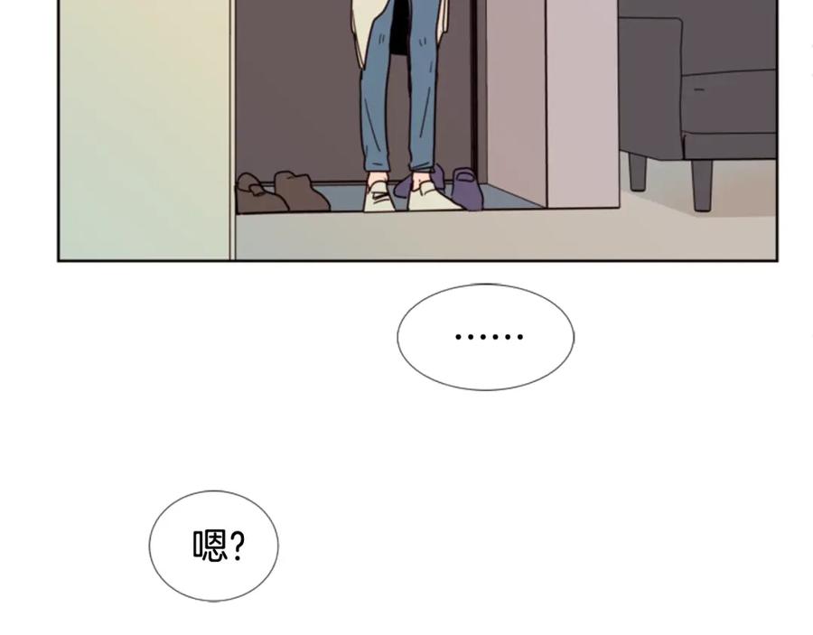 第74话爸爸要回家了-别人家的漫画-bobariee（第14张）