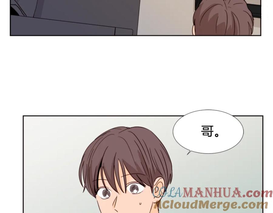 第74话爸爸要回家了-别人家的漫画-bobariee（第19张）