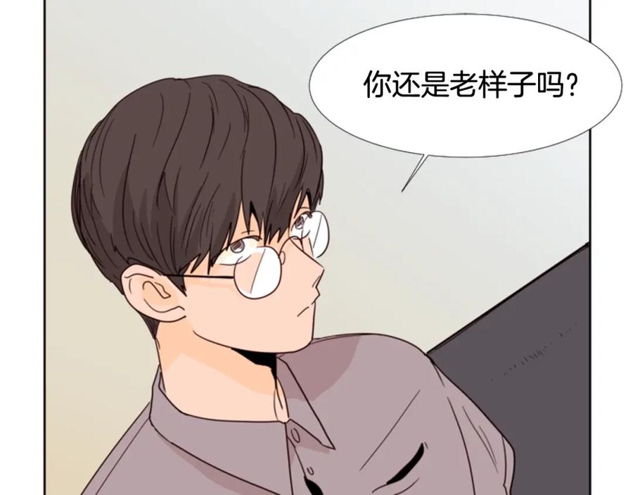 第74话爸爸要回家了-别人家的漫画-bobariee（第21张）