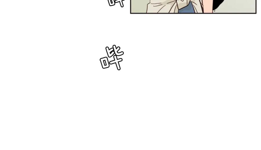 第74话爸爸要回家了-别人家的漫画-bobariee（第12张）