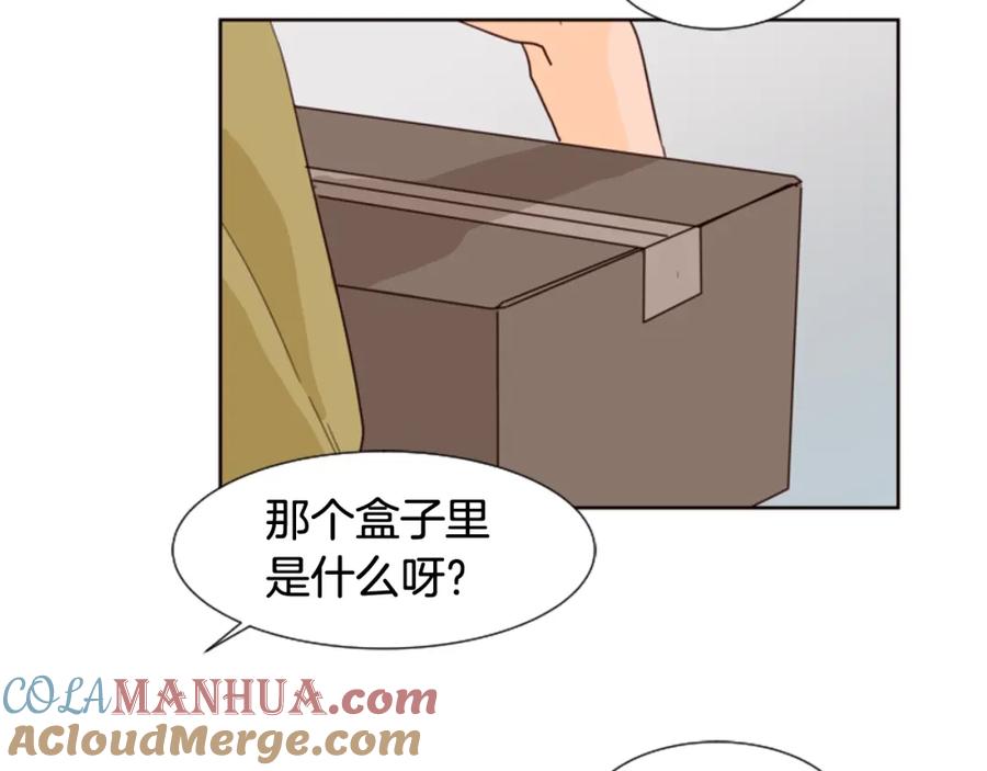 第75话能和他通电话的人-别人家的漫画-bobariee（第13张）