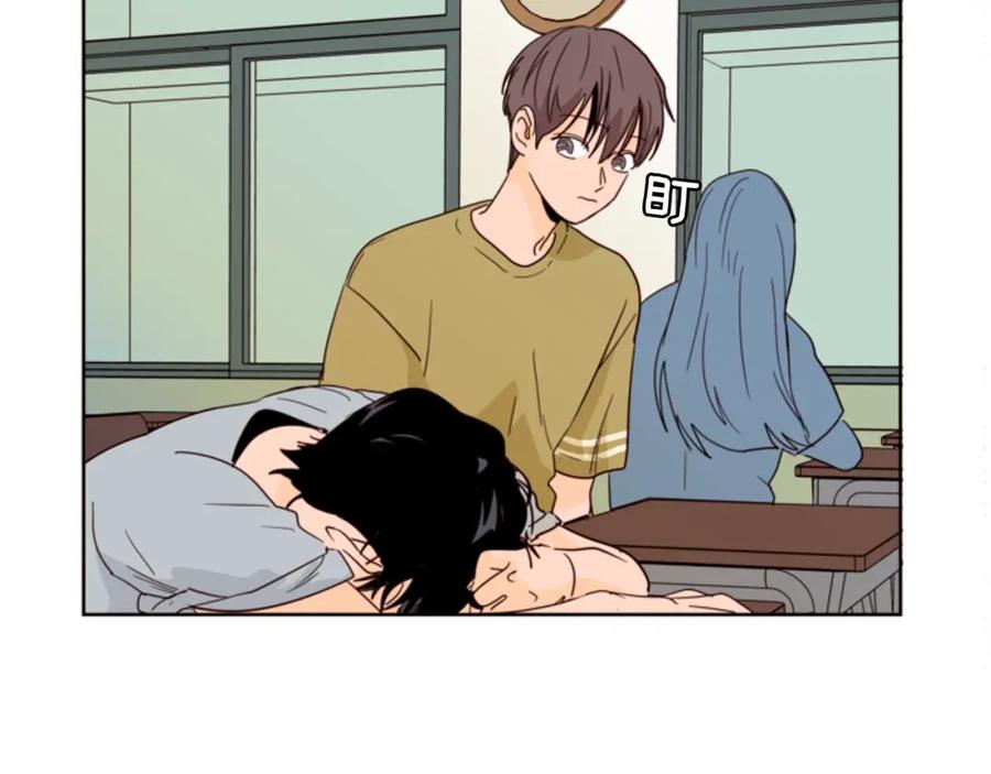 第75话能和他通电话的人-别人家的漫画-bobariee（第6张）