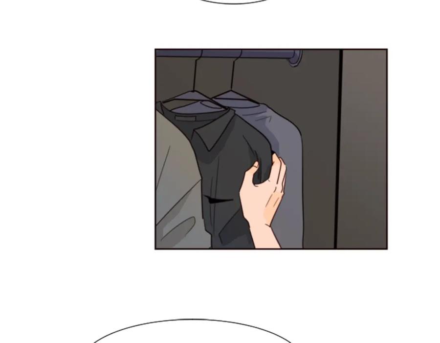 第76话可以依靠他吗？-别人家的漫画-bobariee（第4张）