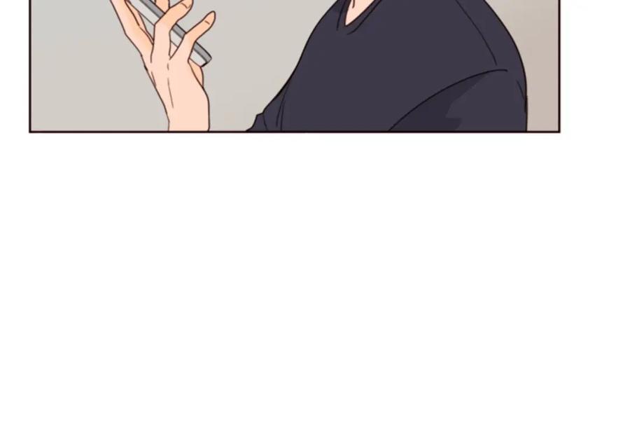 第76话可以依靠他吗？-别人家的漫画-bobariee（第12张）