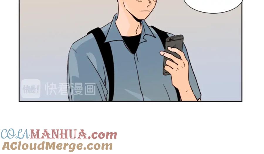 第77话想让你今后一直开心-别人家的漫画-bobariee（第10张）