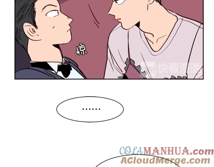 第7话搞砸了的女装比赛-别人家的漫画-bobariee（第17张）