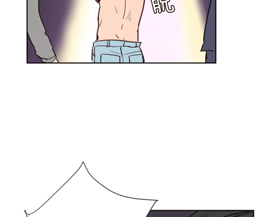 第7话搞砸了的女装比赛-别人家的漫画-bobariee（第24张）