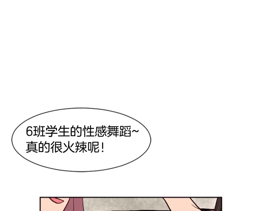 第7话搞砸了的女装比赛-别人家的漫画-bobariee（第4张）