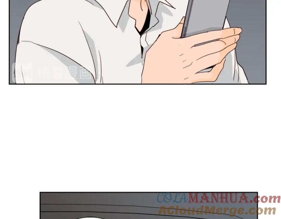 第79话他值得信任吗？-别人家的漫画-bobariee（第22张）