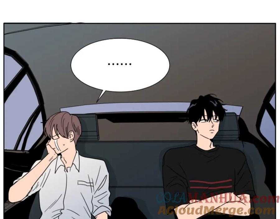 第79话他值得信任吗？-别人家的漫画-bobariee（第16张）