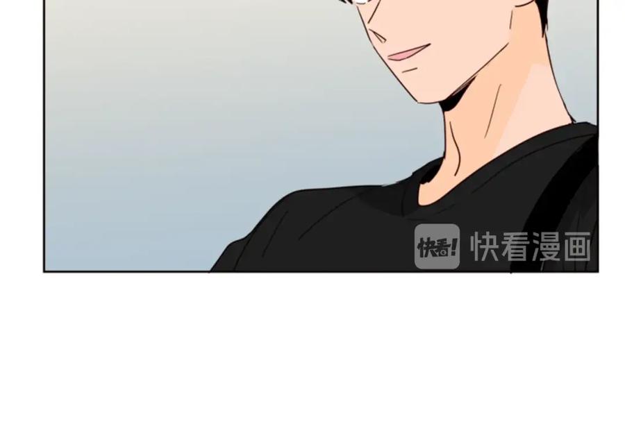 第79话他值得信任吗？-别人家的漫画-bobariee（第14张）