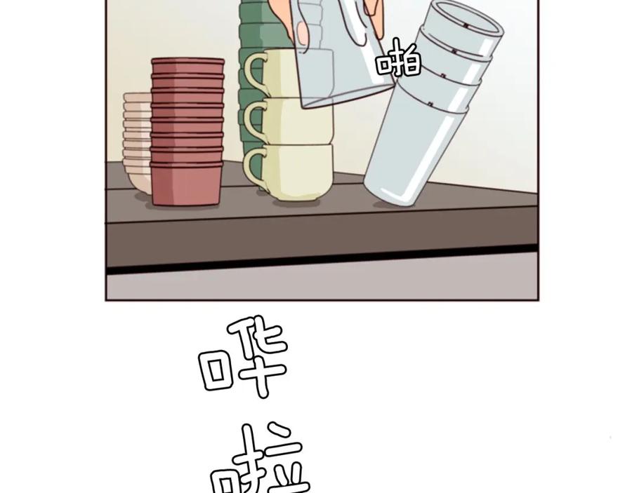 第83话我想听你亲口说-别人家的漫画-bobariee（第9张）
