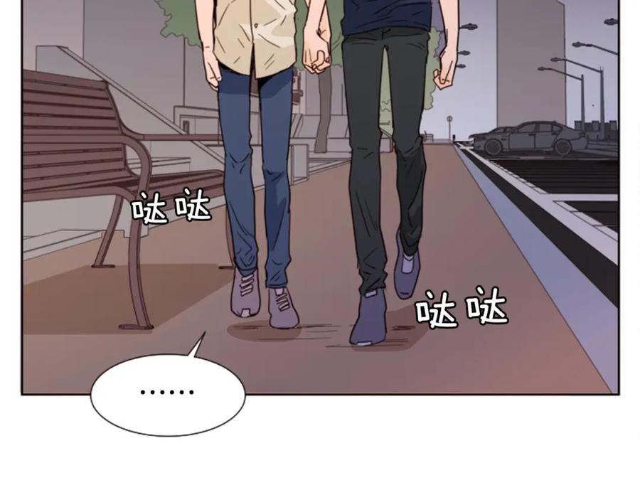 第84话今天的衣服怎么回事-别人家的漫画-bobariee（第10张）