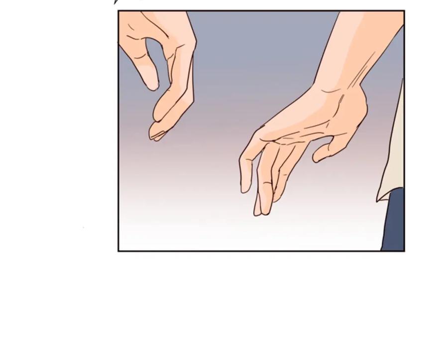 第84话今天的衣服怎么回事-别人家的漫画-bobariee（第16张）