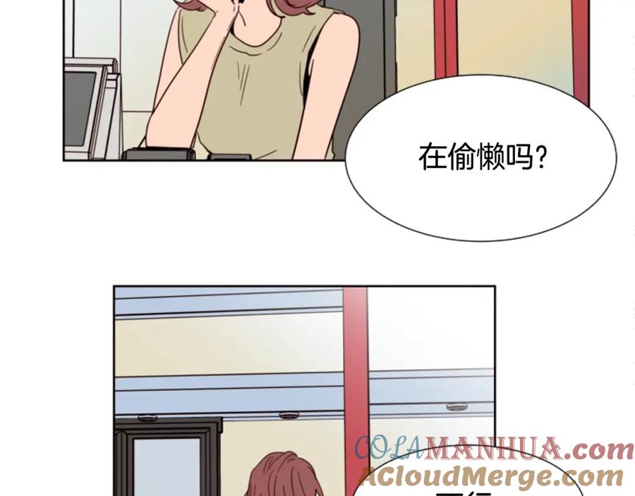 第85话放学后一起玩-别人家的漫画-bobariee（第5张）