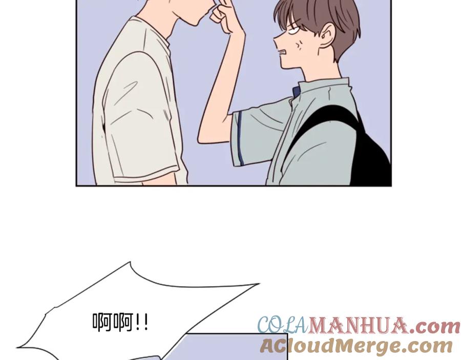 第87话我们之间的秘密-别人家的漫画-bobariee（第5张）
