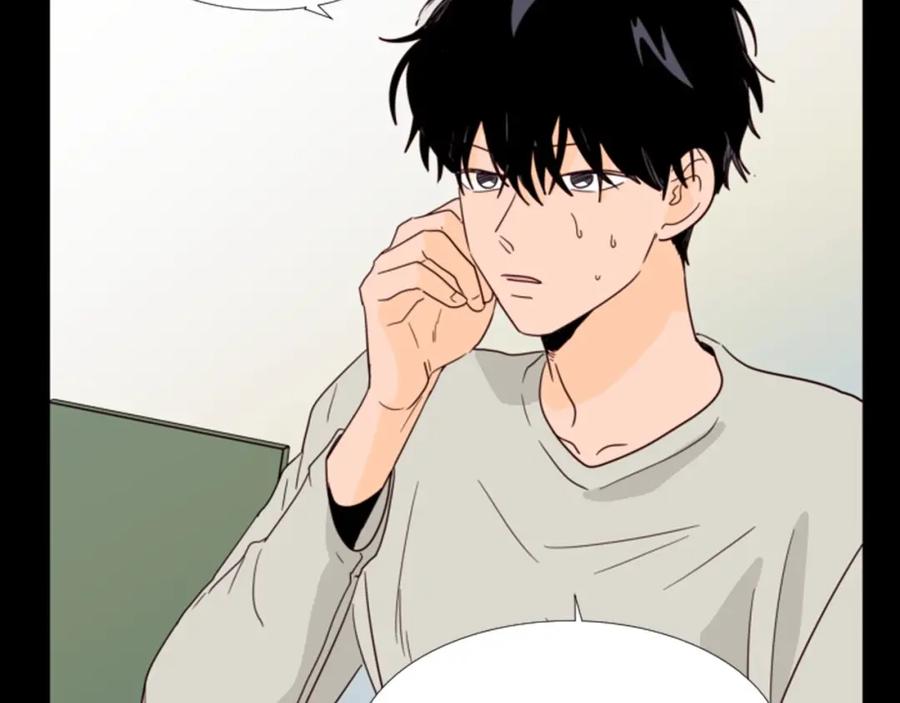 第88话在家放轻松点-别人家的漫画-bobariee（第19张）