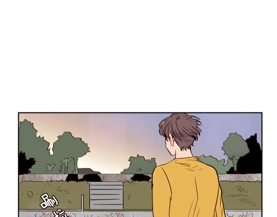 第8话会心动吗？-别人家的漫画-bobariee（第4张）