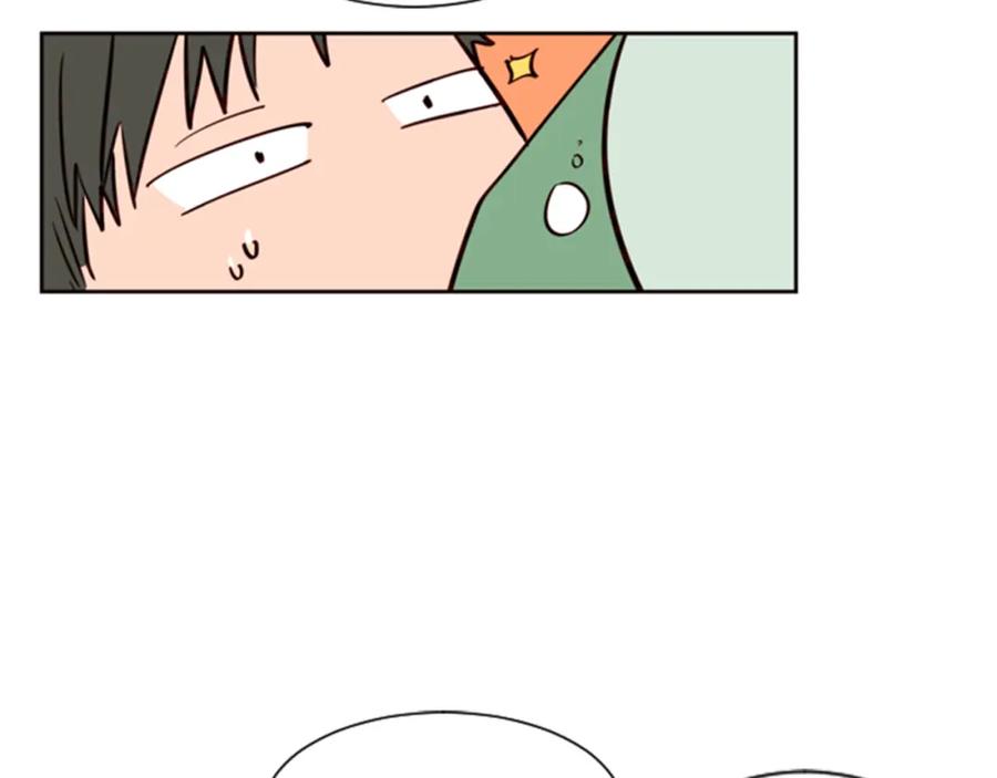 第8话会心动吗？-别人家的漫画-bobariee（第16张）