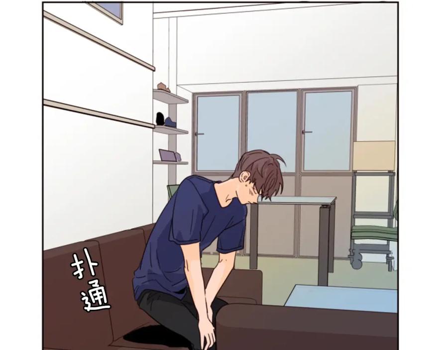 第89话小时候就很受欢迎！-别人家的漫画-bobariee（第9张）