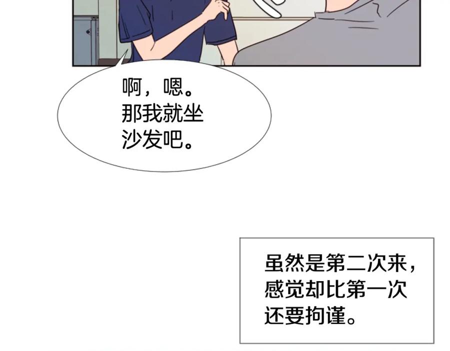 第89话小时候就很受欢迎！-别人家的漫画-bobariee（第8张）