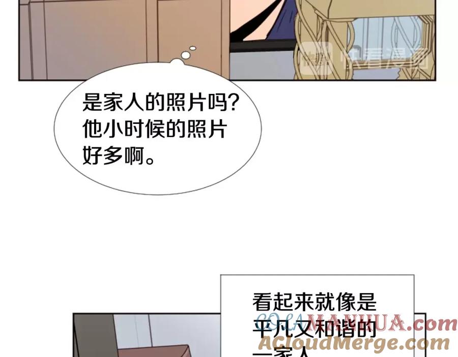 第89话小时候就很受欢迎！-别人家的漫画-bobariee（第16张）