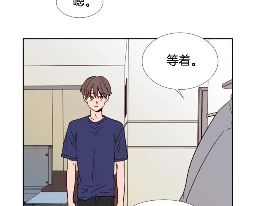 第89话小时候就很受欢迎！-别人家的漫画-bobariee（第6张）