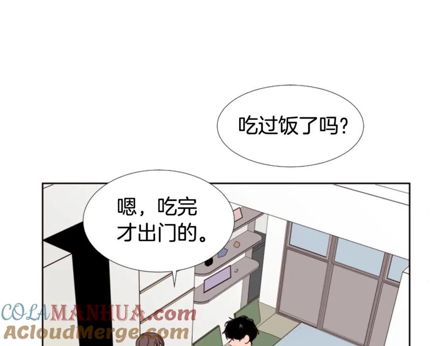 第89话小时候就很受欢迎！-别人家的漫画-bobariee（第4张）