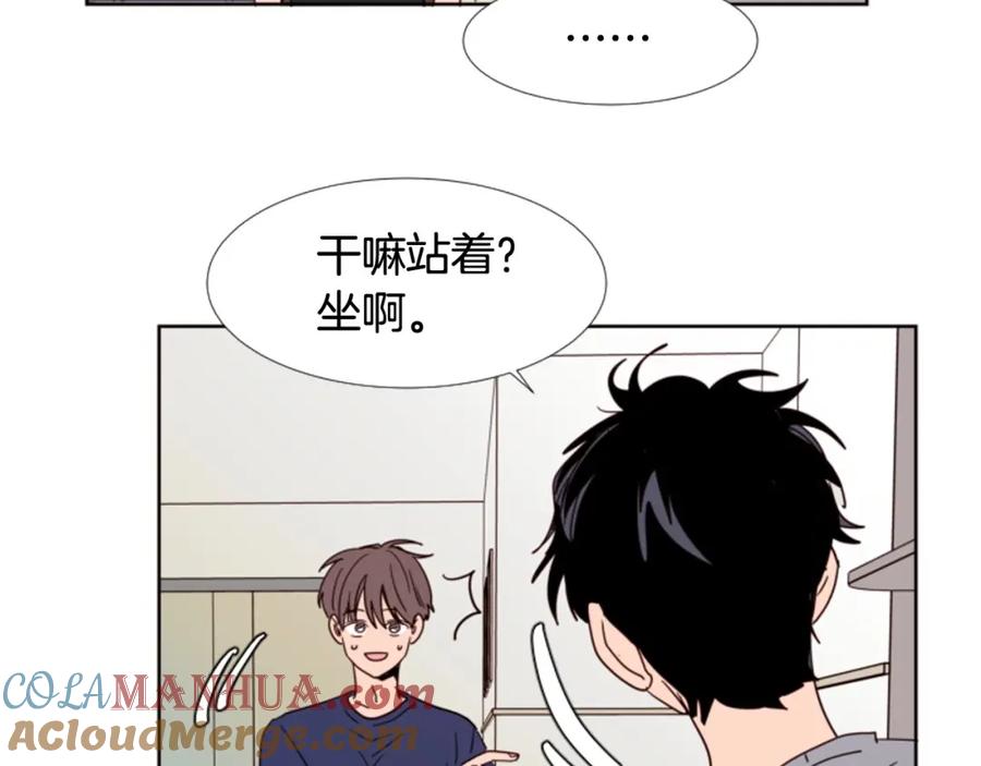 第89话小时候就很受欢迎！-别人家的漫画-bobariee（第7张）