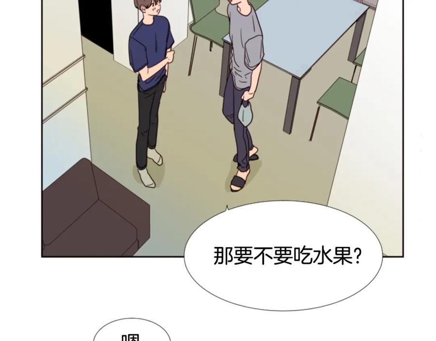 第89话小时候就很受欢迎！-别人家的漫画-bobariee（第5张）