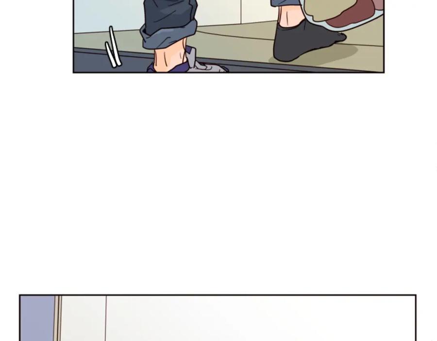 第90话突然辞职-别人家的漫画-bobariee（第7张）