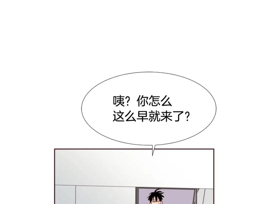第95话奇怪的事-别人家的漫画-bobariee（第18张）
