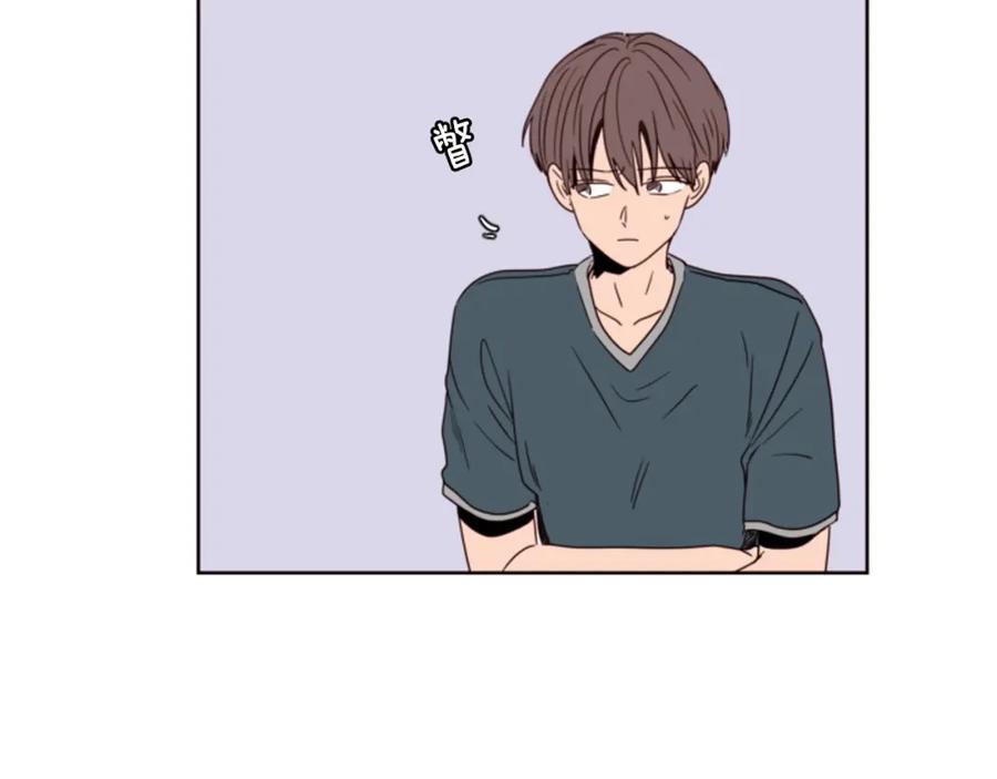 第95话奇怪的事-别人家的漫画-bobariee（第6张）