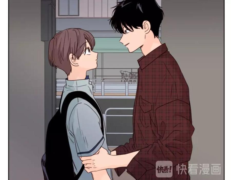 第96话骗人精-别人家的漫画-bobariee（第10张）