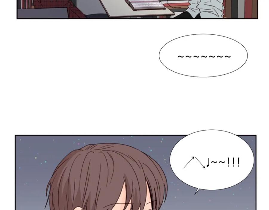 第96话骗人精-别人家的漫画-bobariee（第20张）
