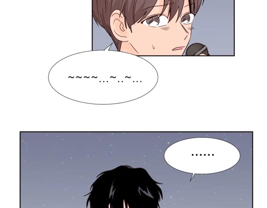 第96话骗人精-别人家的漫画-bobariee（第22张）