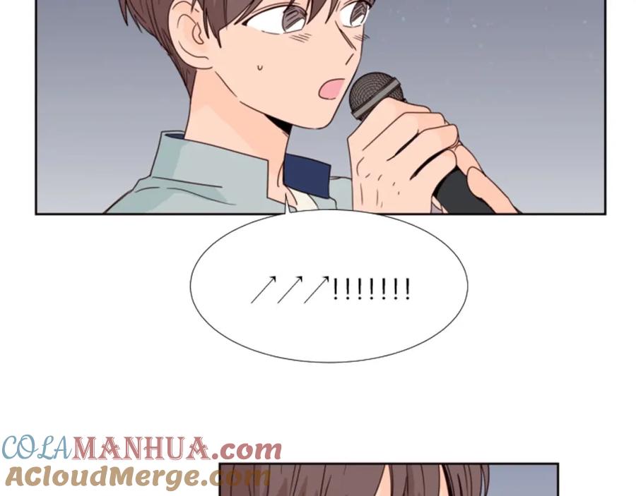 第96话骗人精-别人家的漫画-bobariee（第21张）