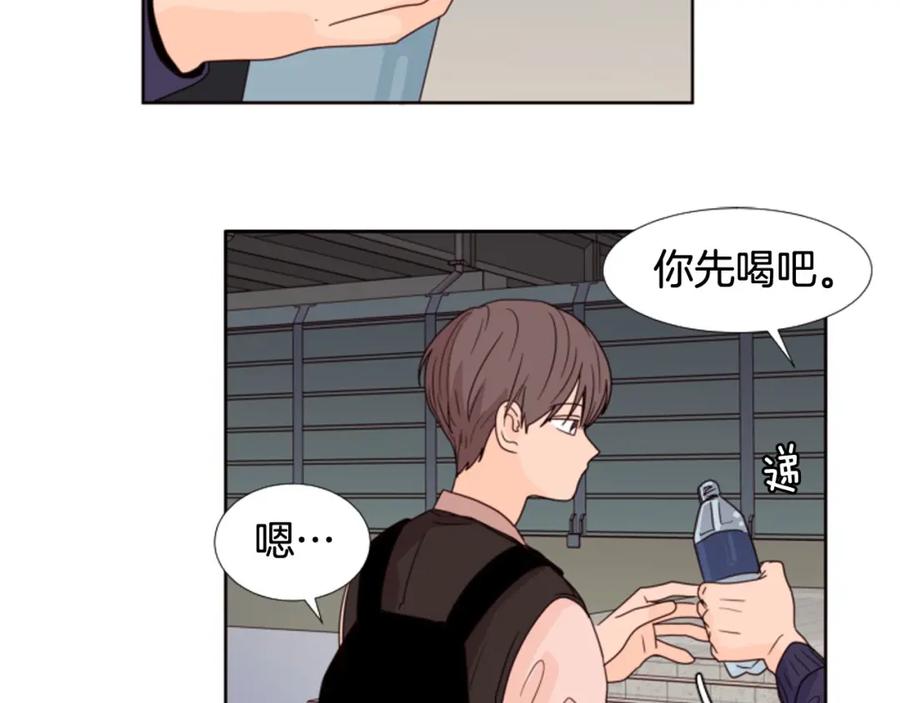 第98话受到冲击-别人家的漫画-bobariee（第5张）