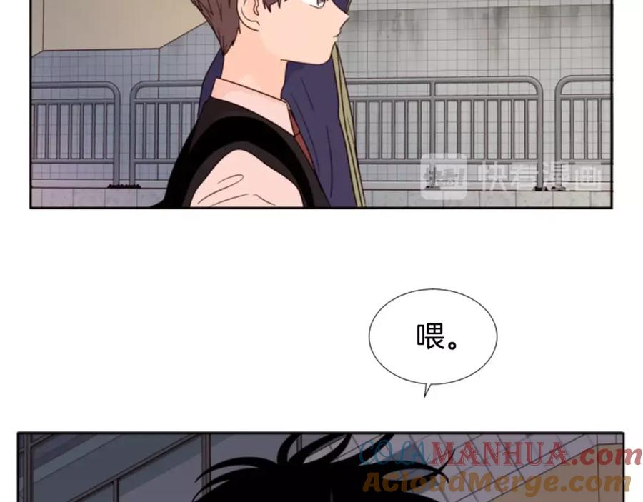 第98话受到冲击-别人家的漫画-bobariee（第10张）