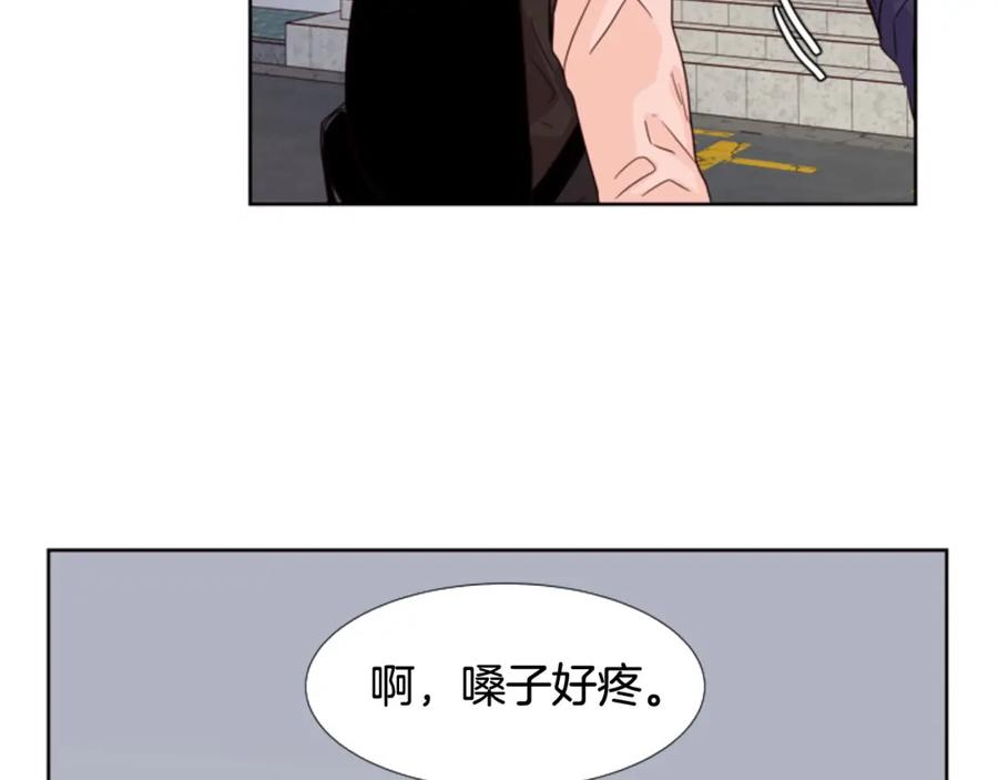 第98话受到冲击-别人家的漫画-bobariee（第6张）