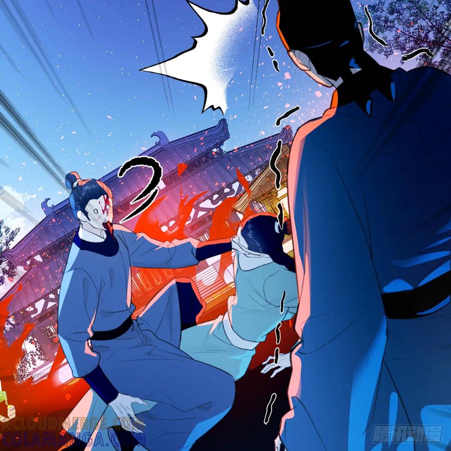 番外4：济沧海篇9-我的专属邪神-光線君 x 明月堂工作室（第13张）