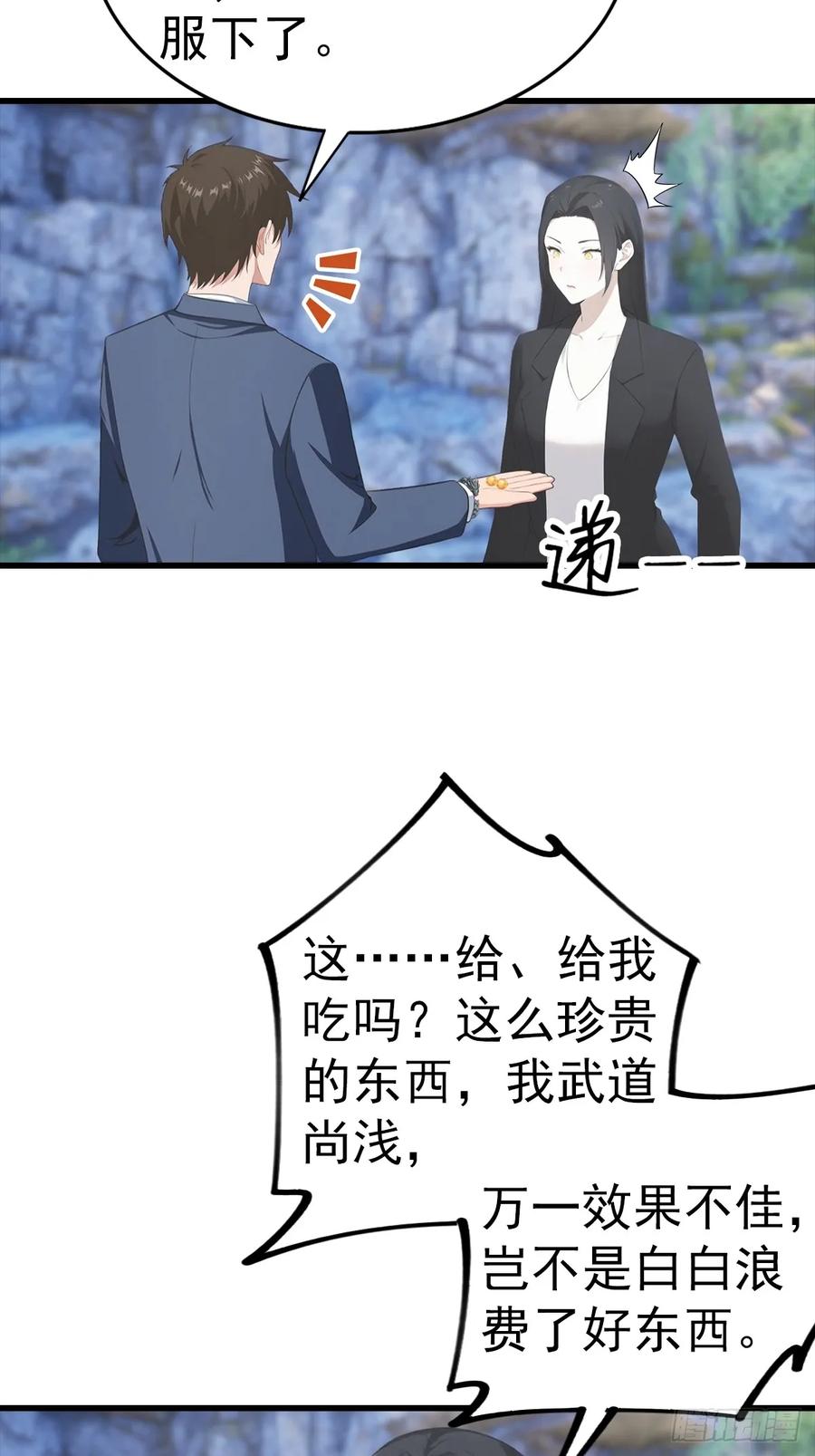27.jpg